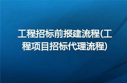 https://jian-housekeeper.oss-cn-beijing.aliyuncs.com/news/bannerImage/283941.jpg