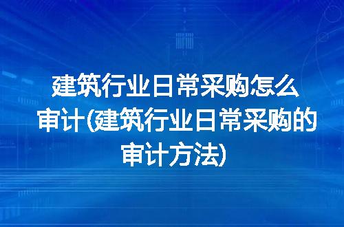 https://jian-housekeeper.oss-cn-beijing.aliyuncs.com/news/bannerImage/283942.jpg