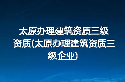 https://jian-housekeeper.oss-cn-beijing.aliyuncs.com/news/bannerImage/283943.jpg