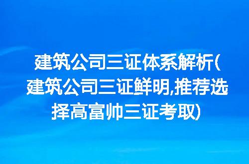 https://jian-housekeeper.oss-cn-beijing.aliyuncs.com/news/bannerImage/283944.jpg