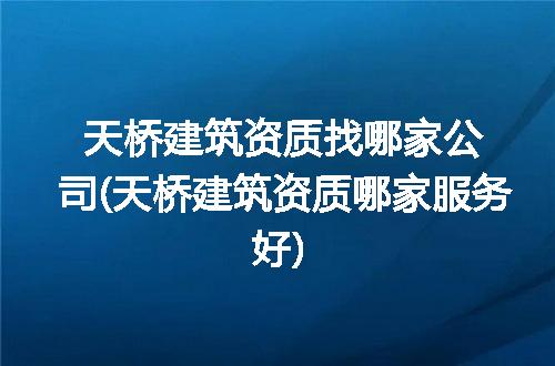https://jian-housekeeper.oss-cn-beijing.aliyuncs.com/news/bannerImage/283947.jpg