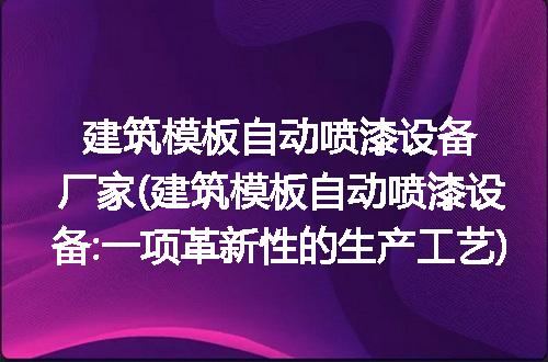 https://jian-housekeeper.oss-cn-beijing.aliyuncs.com/news/bannerImage/283948.jpg