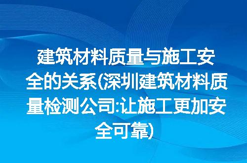 https://jian-housekeeper.oss-cn-beijing.aliyuncs.com/news/bannerImage/283949.jpg
