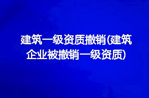 https://jian-housekeeper.oss-cn-beijing.aliyuncs.com/news/bannerImage/283959.jpg