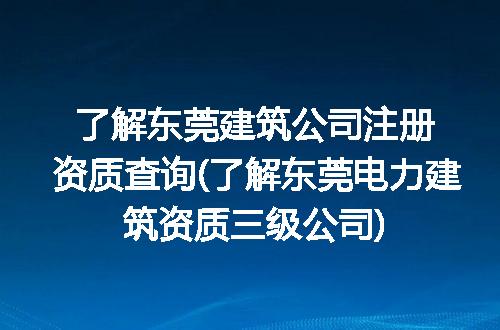 https://jian-housekeeper.oss-cn-beijing.aliyuncs.com/news/bannerImage/283965.jpg