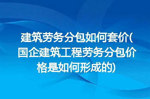 https://jian-housekeeper.oss-cn-beijing.aliyuncs.com/news/bannerImage/283977.jpg