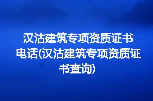 https://jian-housekeeper.oss-cn-beijing.aliyuncs.com/news/bannerImage/283979.jpg
