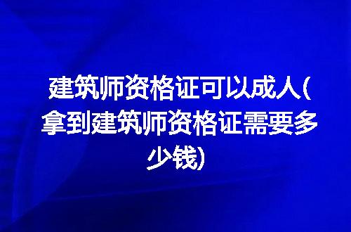 https://jian-housekeeper.oss-cn-beijing.aliyuncs.com/news/bannerImage/283989.jpg