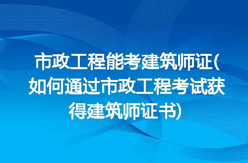https://jian-housekeeper.oss-cn-beijing.aliyuncs.com/news/bannerImage/283995.jpg
