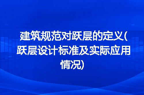 https://jian-housekeeper.oss-cn-beijing.aliyuncs.com/news/bannerImage/283997.jpg