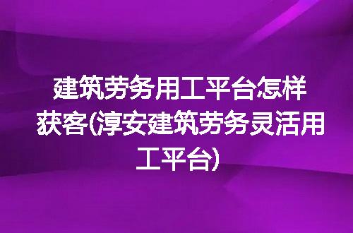https://jian-housekeeper.oss-cn-beijing.aliyuncs.com/news/bannerImage/283999.jpg