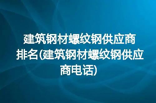 https://jian-housekeeper.oss-cn-beijing.aliyuncs.com/news/bannerImage/284000.jpg