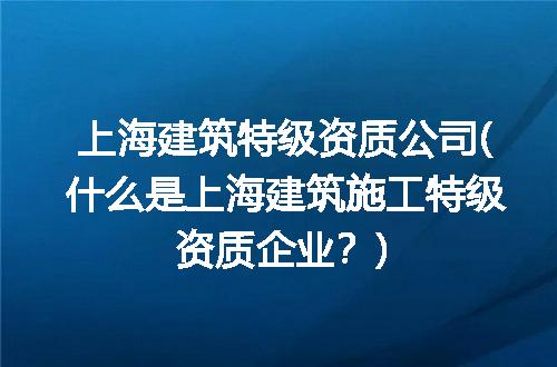 https://jian-housekeeper.oss-cn-beijing.aliyuncs.com/news/bannerImage/284003.jpg