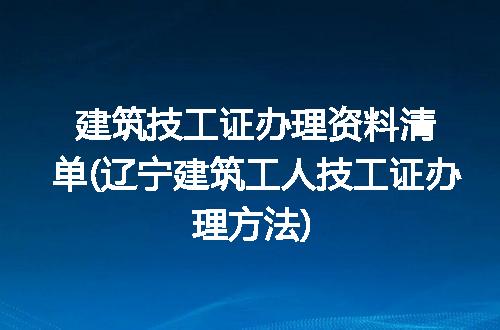 https://jian-housekeeper.oss-cn-beijing.aliyuncs.com/news/bannerImage/284004.jpg