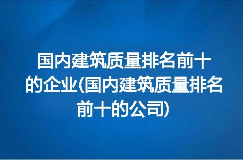 https://jian-housekeeper.oss-cn-beijing.aliyuncs.com/news/bannerImage/284005.jpg