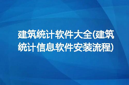 https://jian-housekeeper.oss-cn-beijing.aliyuncs.com/news/bannerImage/284012.jpg