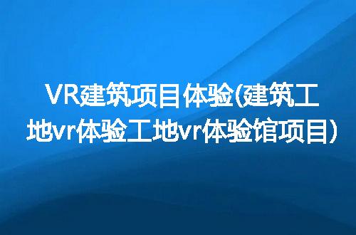 https://jian-housekeeper.oss-cn-beijing.aliyuncs.com/news/bannerImage/284017.jpg