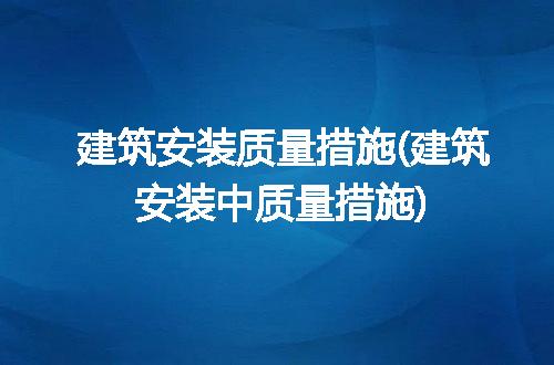 https://jian-housekeeper.oss-cn-beijing.aliyuncs.com/news/bannerImage/284018.jpg