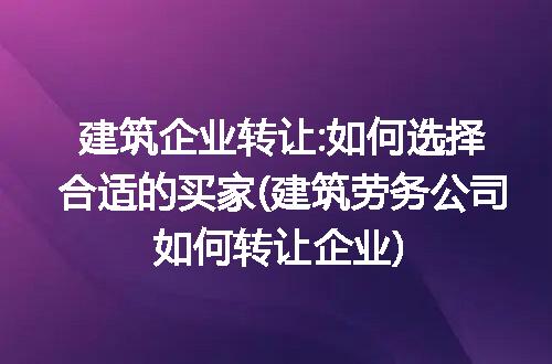 https://jian-housekeeper.oss-cn-beijing.aliyuncs.com/news/bannerImage/284019.jpg