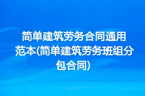 https://jian-housekeeper.oss-cn-beijing.aliyuncs.com/news/bannerImage/284020.jpg