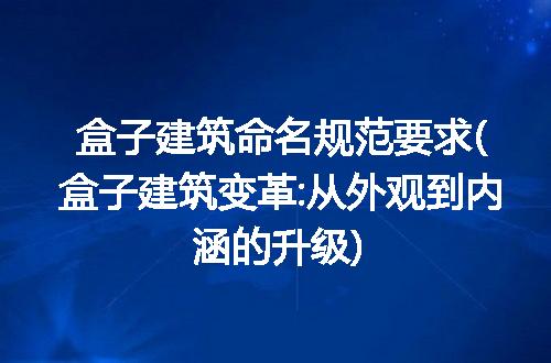 https://jian-housekeeper.oss-cn-beijing.aliyuncs.com/news/bannerImage/284021.jpg