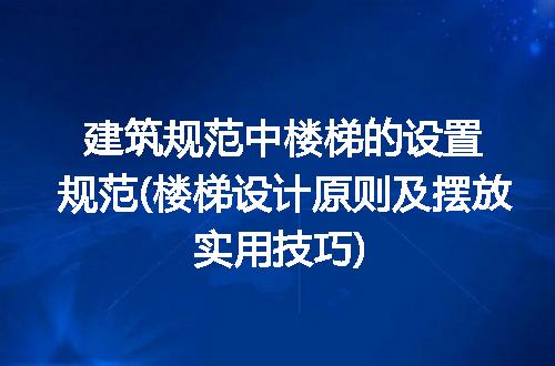 https://jian-housekeeper.oss-cn-beijing.aliyuncs.com/news/bannerImage/284022.jpg