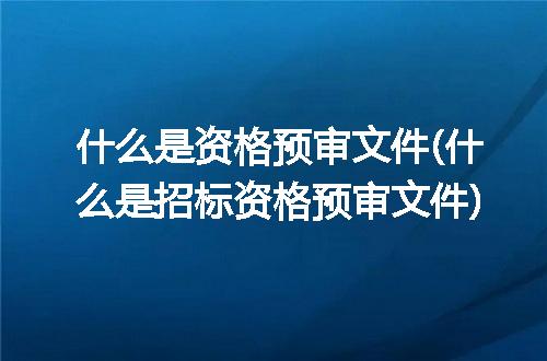 https://jian-housekeeper.oss-cn-beijing.aliyuncs.com/news/bannerImage/284023.jpg
