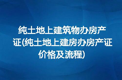 https://jian-housekeeper.oss-cn-beijing.aliyuncs.com/news/bannerImage/284024.jpg