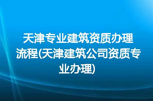 https://jian-housekeeper.oss-cn-beijing.aliyuncs.com/news/bannerImage/284025.jpg