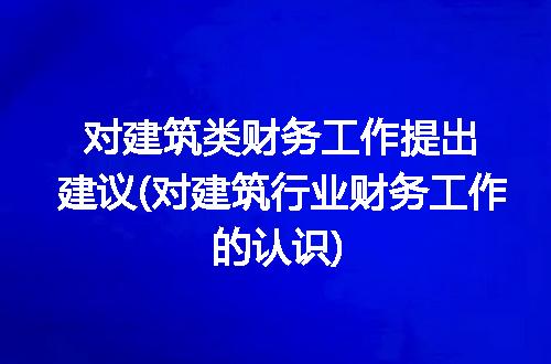 https://jian-housekeeper.oss-cn-beijing.aliyuncs.com/news/bannerImage/284026.jpg