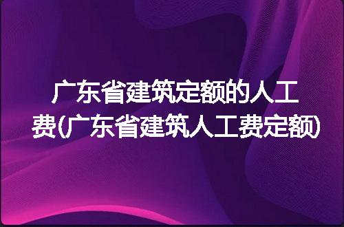 https://jian-housekeeper.oss-cn-beijing.aliyuncs.com/news/bannerImage/284028.jpg