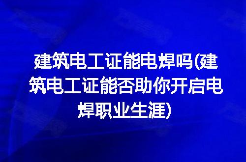 https://jian-housekeeper.oss-cn-beijing.aliyuncs.com/news/bannerImage/284033.jpg