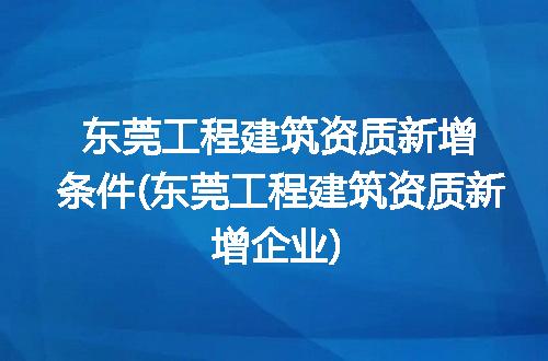 https://jian-housekeeper.oss-cn-beijing.aliyuncs.com/news/bannerImage/284035.jpg