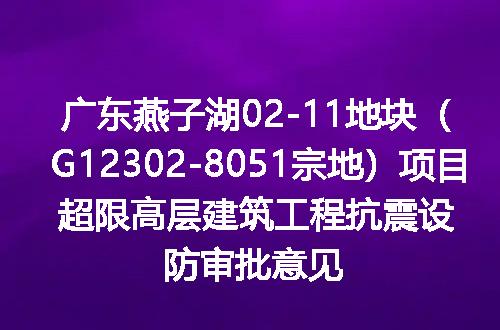 https://jian-housekeeper.oss-cn-beijing.aliyuncs.com/news/bannerImage/284181.jpg