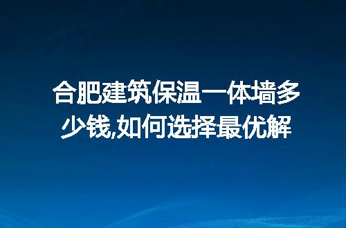https://jian-housekeeper.oss-cn-beijing.aliyuncs.com/news/bannerImage/284222.jpg