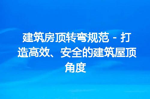 https://jian-housekeeper.oss-cn-beijing.aliyuncs.com/news/bannerImage/284236.jpg