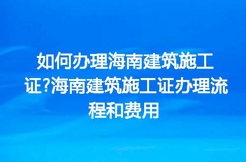 https://jian-housekeeper.oss-cn-beijing.aliyuncs.com/news/bannerImage/284242.jpg