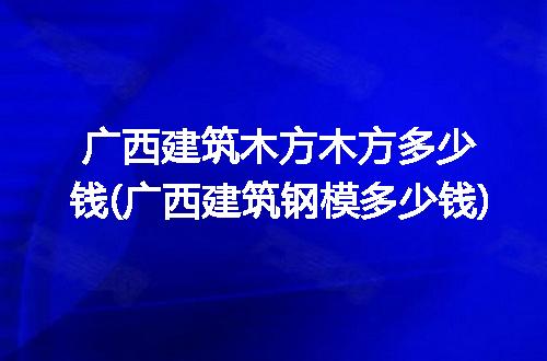 https://jian-housekeeper.oss-cn-beijing.aliyuncs.com/news/bannerImage/284294.jpg