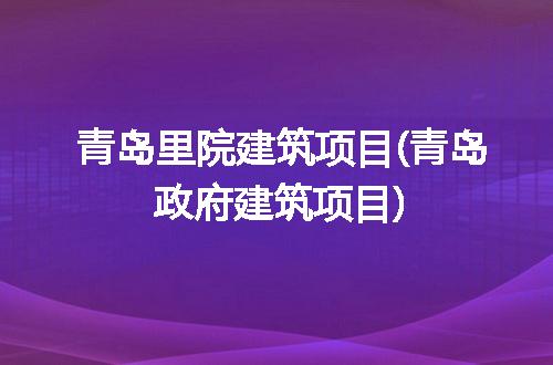 https://jian-housekeeper.oss-cn-beijing.aliyuncs.com/news/bannerImage/284304.jpg