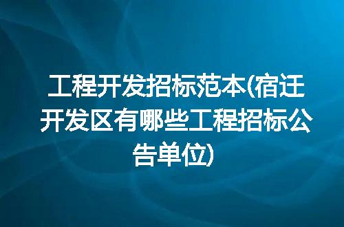 https://jian-housekeeper.oss-cn-beijing.aliyuncs.com/news/bannerImage/284315.jpg