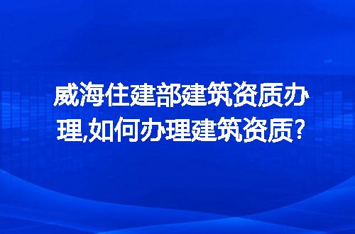 https://jian-housekeeper.oss-cn-beijing.aliyuncs.com/news/bannerImage/284324.jpg