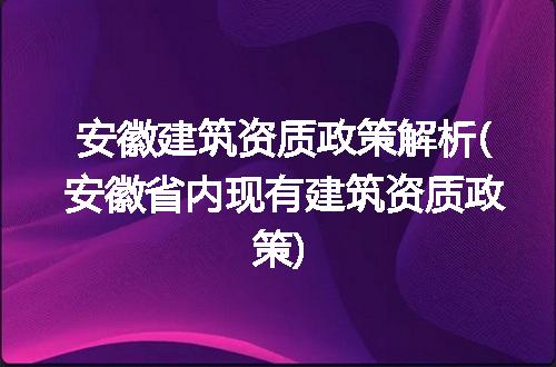 https://jian-housekeeper.oss-cn-beijing.aliyuncs.com/news/bannerImage/284325.jpg