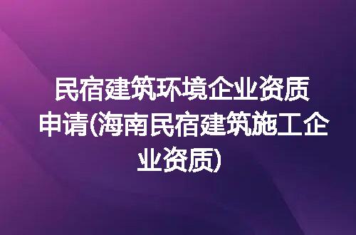 https://jian-housekeeper.oss-cn-beijing.aliyuncs.com/news/bannerImage/284339.jpg