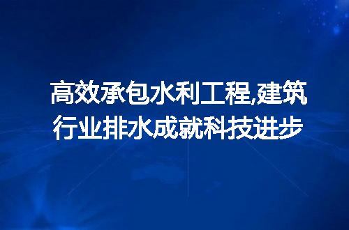 https://jian-housekeeper.oss-cn-beijing.aliyuncs.com/news/bannerImage/284347.jpg