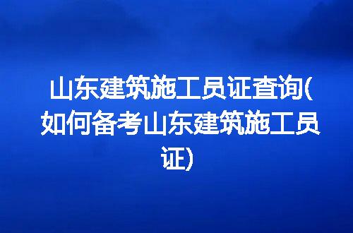 https://jian-housekeeper.oss-cn-beijing.aliyuncs.com/news/bannerImage/284350.jpg