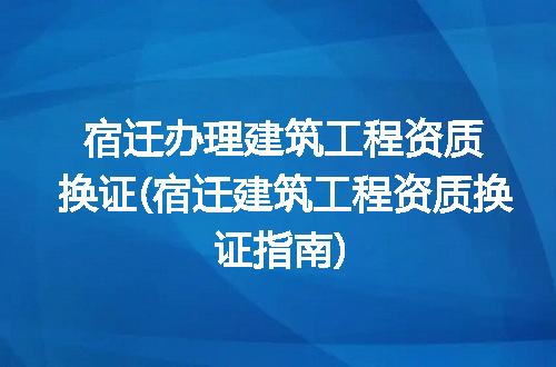 https://jian-housekeeper.oss-cn-beijing.aliyuncs.com/news/bannerImage/284354.jpg