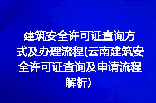 https://jian-housekeeper.oss-cn-beijing.aliyuncs.com/news/bannerImage/284355.jpg