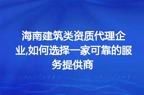 https://jian-housekeeper.oss-cn-beijing.aliyuncs.com/news/bannerImage/284369.jpg