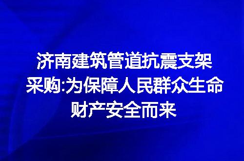 https://jian-housekeeper.oss-cn-beijing.aliyuncs.com/news/bannerImage/284410.jpg