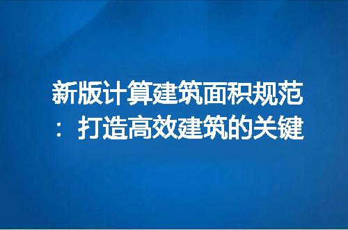 https://jian-housekeeper.oss-cn-beijing.aliyuncs.com/news/bannerImage/284422.jpg